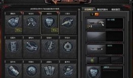 cf3.5最新爆料,揭秘游戏革新与未来展望