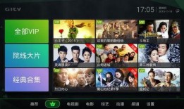 最新日本爆料视频网站大全,热门平台一网打尽