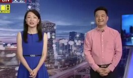 花生爆料视频最新消息新闻,最新视频揭露惊人新闻，真相即将揭晓！