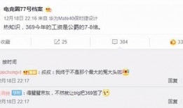 zoom最新爆料,揭秘企业通讯巨头的新功能与战略布局