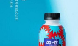 爆料奶昔口味测评视频教程,跟随教程解锁美味新体验