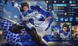 王者荣耀食人鱼爆料视频,食人鱼英雄全新爆料，神秘技能引玩家热议